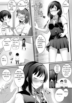Page 5 of Tokimeki Nonfiction