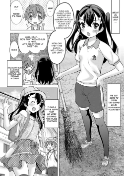 Page 2 of Boku ga Kimi de Kimi ga Boku de | I'm you, You're me