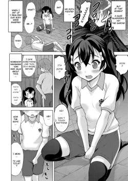 Page 4 of Boku ga Kimi de Kimi ga Boku de | I'm you, You're me
