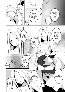 Page 23 of Koyoi wa Tsuki o Nagamete Mimikaki demo Shite Watashi no Hiza de Nemasen ka | Why Don't We Watch The Moon While I Clean Your Ears And You Sleep On My Lap Tonight?