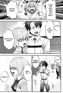 Page 17 of Jeanne Alter to Futari no Astolfo