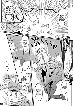 Page 95 of Hime to Dragon Ch.1-6