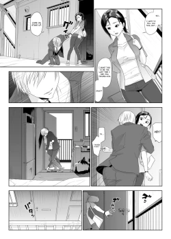 Page 17 of Taninbou ni Aegu Tsuma 1 | A Wife Moaning To Another Man's Cock 1
