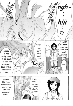Page 5 of Kanojo no Himitsu to Himitsu no Kanojo | Girlfriend's Secret, Secret Girlfriend