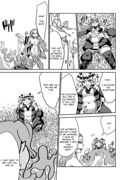 Page 21 of don't get careless, witch-chan!