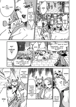 Page 31 of don't get careless, witch-chan!