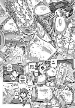 Page 151 of Bitch na Inane-sama