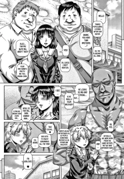 Page 181 of Bitch na Inane-sama