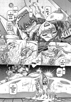 Page 31 of Bitch na Inane-sama