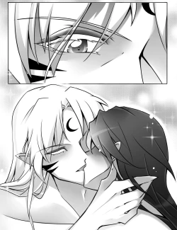 Page 12 of A fun night