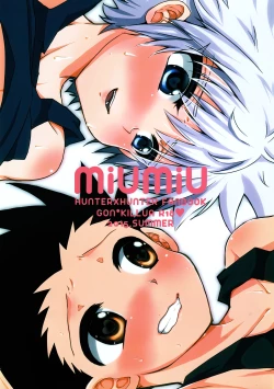 Page 30 of Rurubu de raburabu