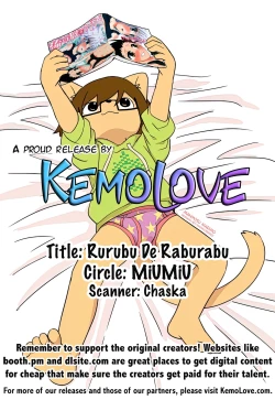 Page 31 of Rurubu de raburabu