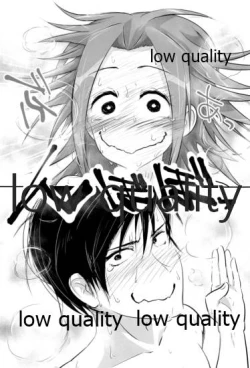 Page 11 of Tamani wa Futari de Shippori Nomu kai.