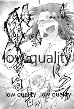 Page 36 of Tamani wa Futari de Shippori Nomu kai.