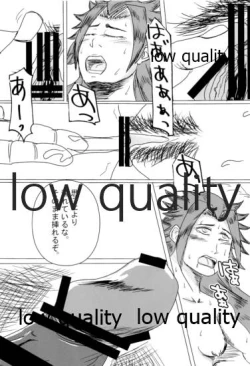 Page 68 of Tamani wa Futari de Shippori Nomu kai.