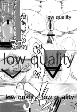 Page 69 of Tamani wa Futari de Shippori Nomu kai.