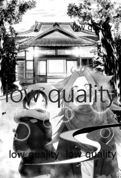 Page 16 of Tamani wa Futari de Shippori Nomu kai 2