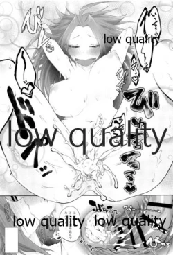 Page 30 of Tamani wa Futari de Shippori Nomu kai 2