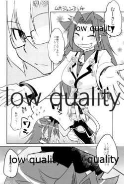 Page 37 of Tamani wa Futari de Shippori Nomu kai 2