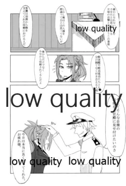 Page 44 of Tamani wa Futari de Shippori Nomu kai 2