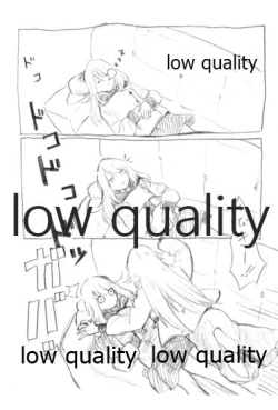 Page 48 of Tamani wa Futari de Shippori Nomu kai 2