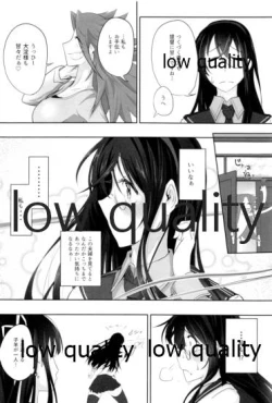 Page 9 of Tamani wa Futari de Shippori Nomu kai 2