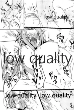 Page 100 of Tamani wa Futari de Shippori Nomu kai 3