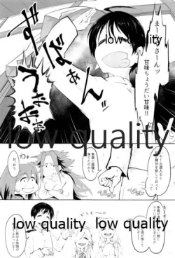 Page 10 of Tamani wa Futari de Shippori Nomu kai 3