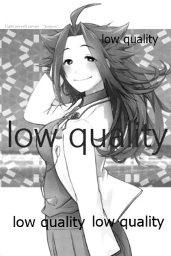 Page 2 of Tamani wa Futari de Shippori Nomu kai 3