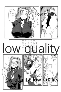 Page 98 of Tamani wa Futari de Shippori Nomu kai 3