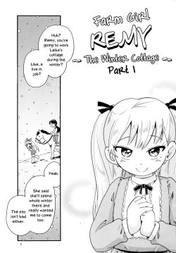 Page 2 of Bokujou no Shoujo Remy1 | Farm Girl RemyPart 1