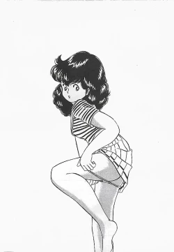 Page 188 of Ai, Datte Suki dakara