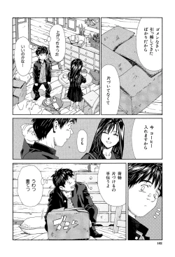 Page 101 of Accelerando