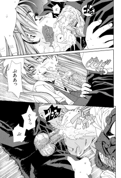 Page 172 of Accelerando