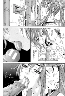 Page 45 of Accelerando