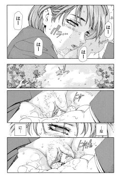 Page 86 of Accelerando