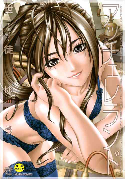 Download Accelerando