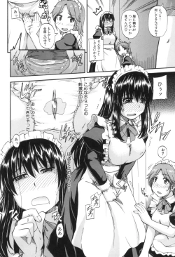 Page 114 of Tenshi no Oshikko