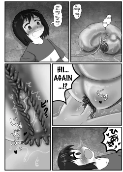 Page 12 of Kyodai Mushi no Kouhai-jou | Giant Bug's Cross Breeding Location