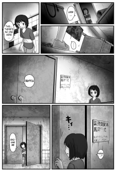 Page 3 of Kyodai Mushi no Kouhai-jou | Giant Bug's Cross Breeding Location