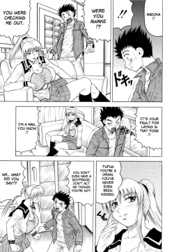 Page 176 of Sensei ni Dashitee!