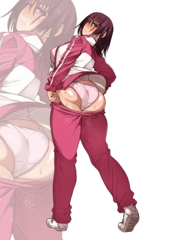 Page 229 of 根暗眼鏡♀