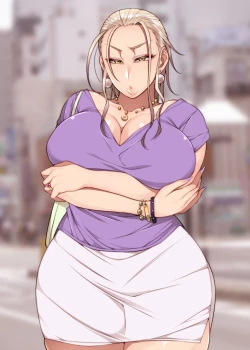 Page 266 of 根暗眼鏡♀