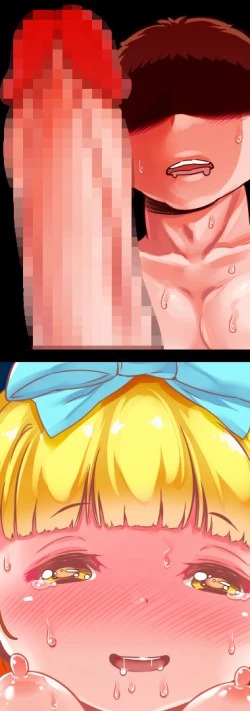 Page 111 of Mahou Tenshi Yuuna