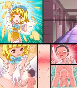 Page 119 of Mahou Tenshi Yuuna