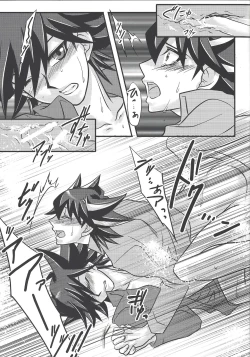 Page 16 of Obedient words