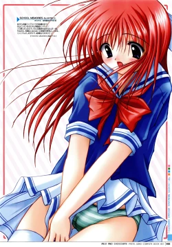 Page 21 of Milk And Chocolate