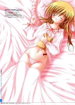 Page 22 of Milk And Chocolate