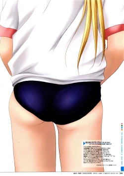 Page 33 of Milk And Chocolate