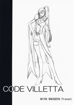 Page 2 of Code Viletta